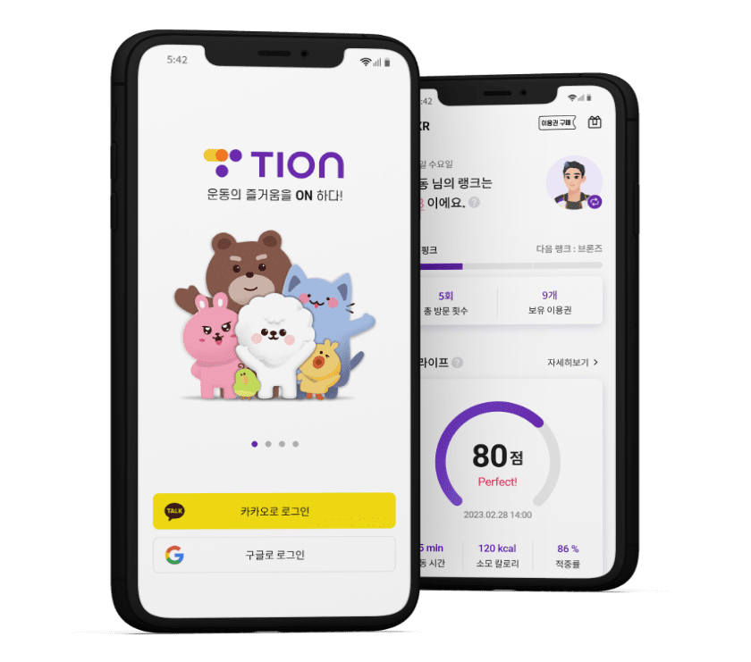 T-ON APP for members image
